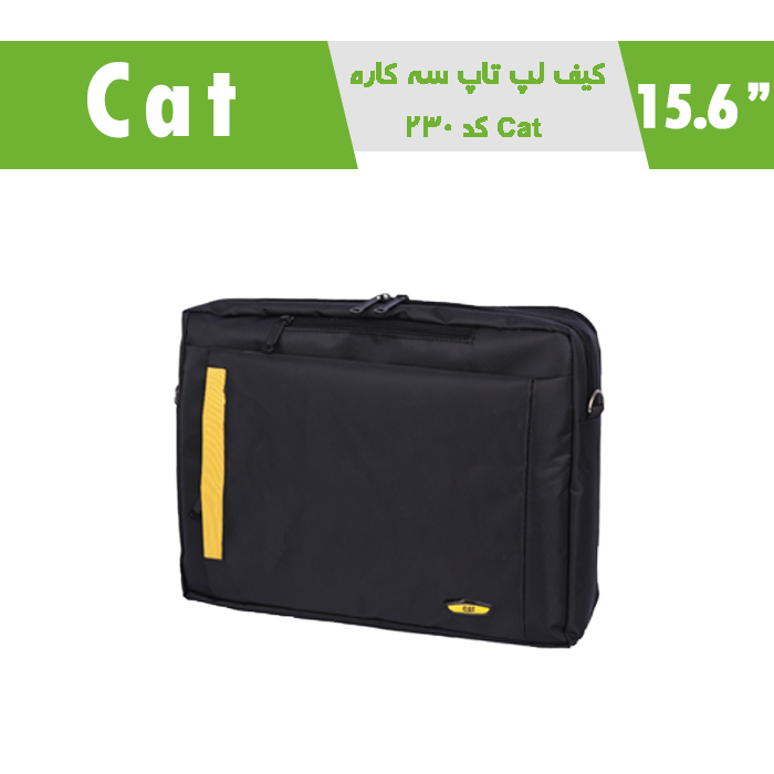کیف لپ تاپ سه کاره Cat کد 230