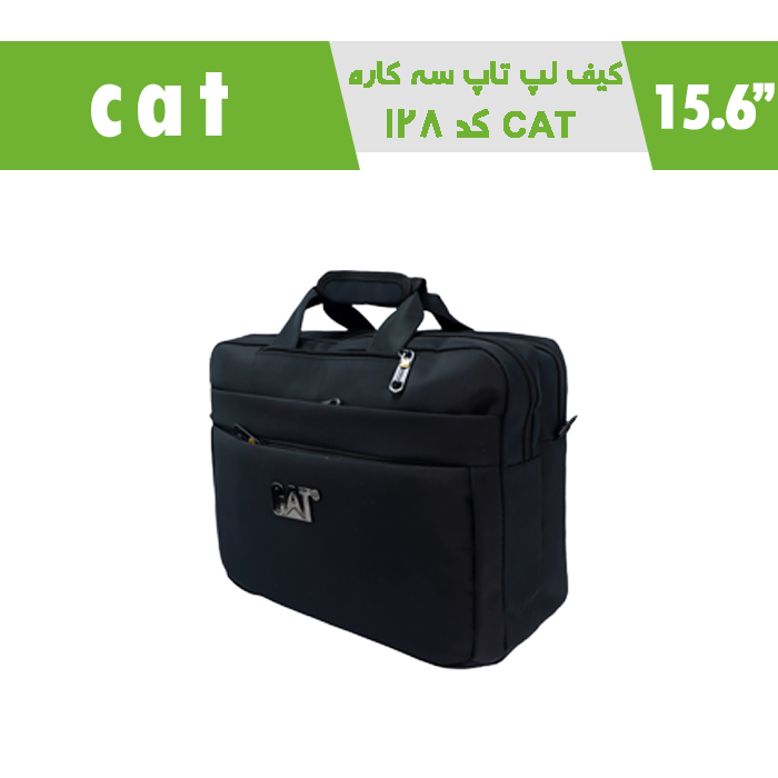 کیف لپ تاپ سه کاره CAT کد 128