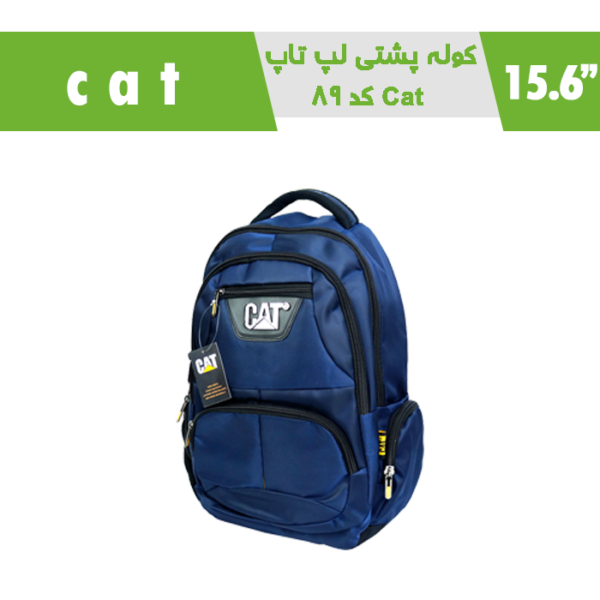 کوله پشتی لپ تاپ Cat کد 89