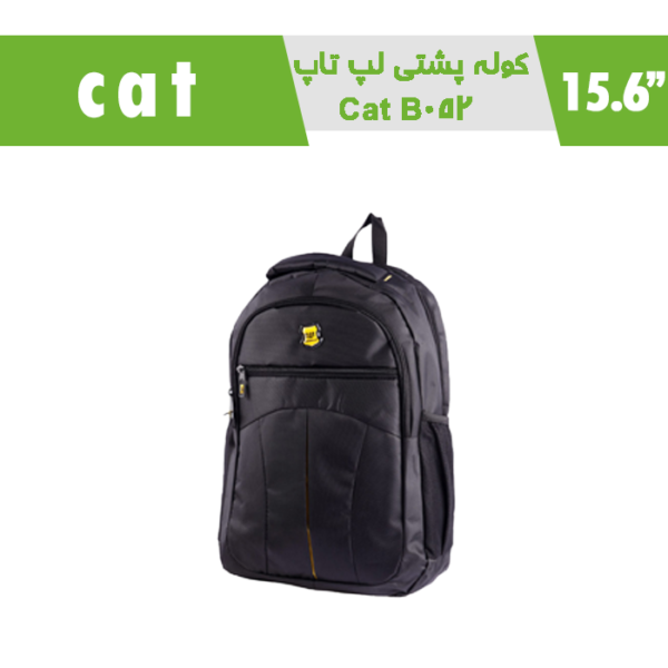 کوله پشتی لپ تاپ Cat B052